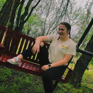 Meet your Posher, Payton